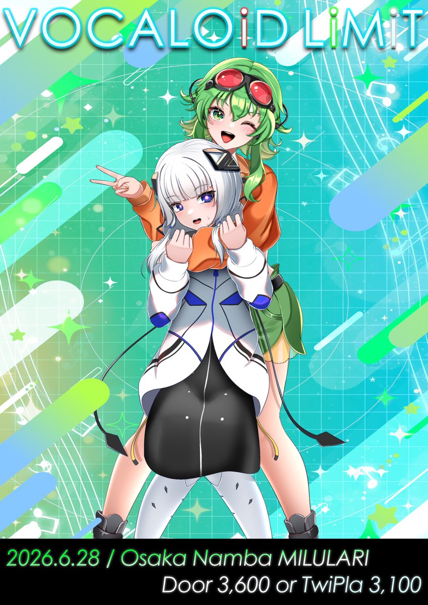 Vocaloid_limit's tweet photo. #ボカリミ まで間も無く3週間前‼️

参加表明はお済みですか？
最近ツイプラの不具合で入らない時もありますので、お早めにポチッと
宜しくお願いします🙇‍♂️

今月もやってまいりましょう
2ヶ月に一度の最高のボカロの祭りを

楽しんでいくぞ‼️
https://t.co/4YywwcLlfV https://t.co/YCmrQ9shc5