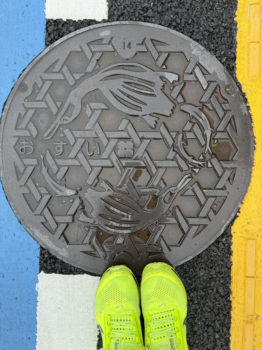 yoshiopiiya's tweet photo. 朝ラン。長良川。10km https://t.co/JS12iQtyDc