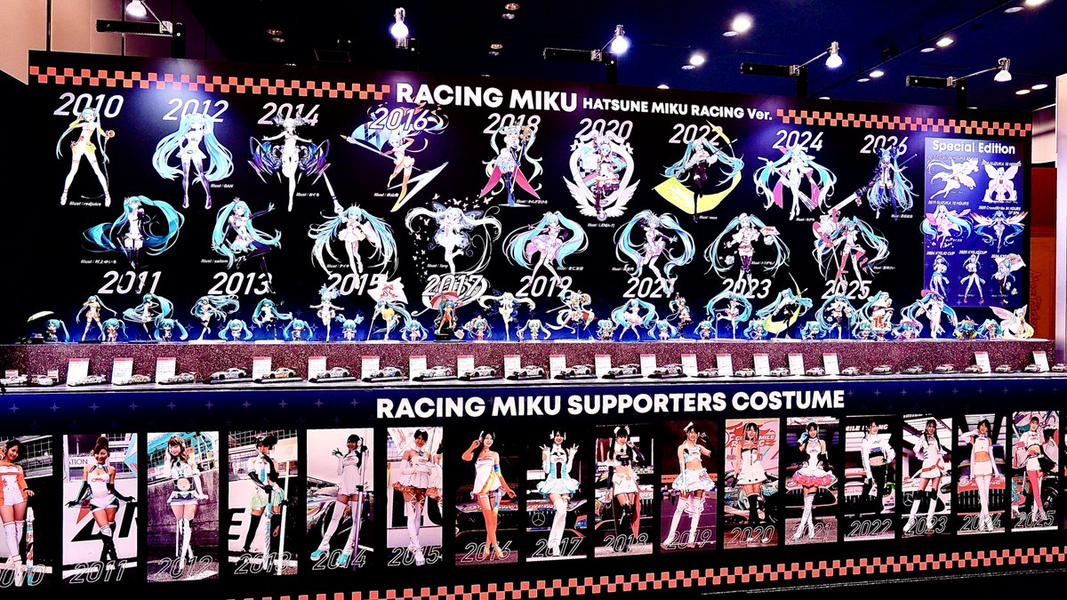 tomo39396's tweet photo. グッドスマイルレーシングの軌跡ですなぁ
1-3位トロフィー沢山やぁ😆
(ミクサポ代表写真つっつさん率高めも良き✨)
#グッドスマイルフェス 
#fightgsr https://t.co/ceaJx55Rbd