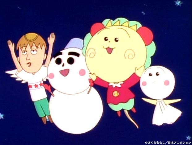 Anime_ABEMA's tweet photo. 🌸『さくらももこ劇場　コジコジ』🌸

┈⟡.· ┈⟡.· ┈⟡.· ┈⟡.· ┈⟡.· ┈
　本日13時より全101話を
　7日間連続無料一挙放送！
▶︎https://t.co/zuvmM1ZoLh
┈⟡.· ┈⟡.· ┈⟡.· ┈⟡.· ┈⟡.· ┈

メルヘンでファンタジーでナンセンスで
ユニークな世界を表情豊かに描く異色アニメーション。

@cojicoji_tweet
