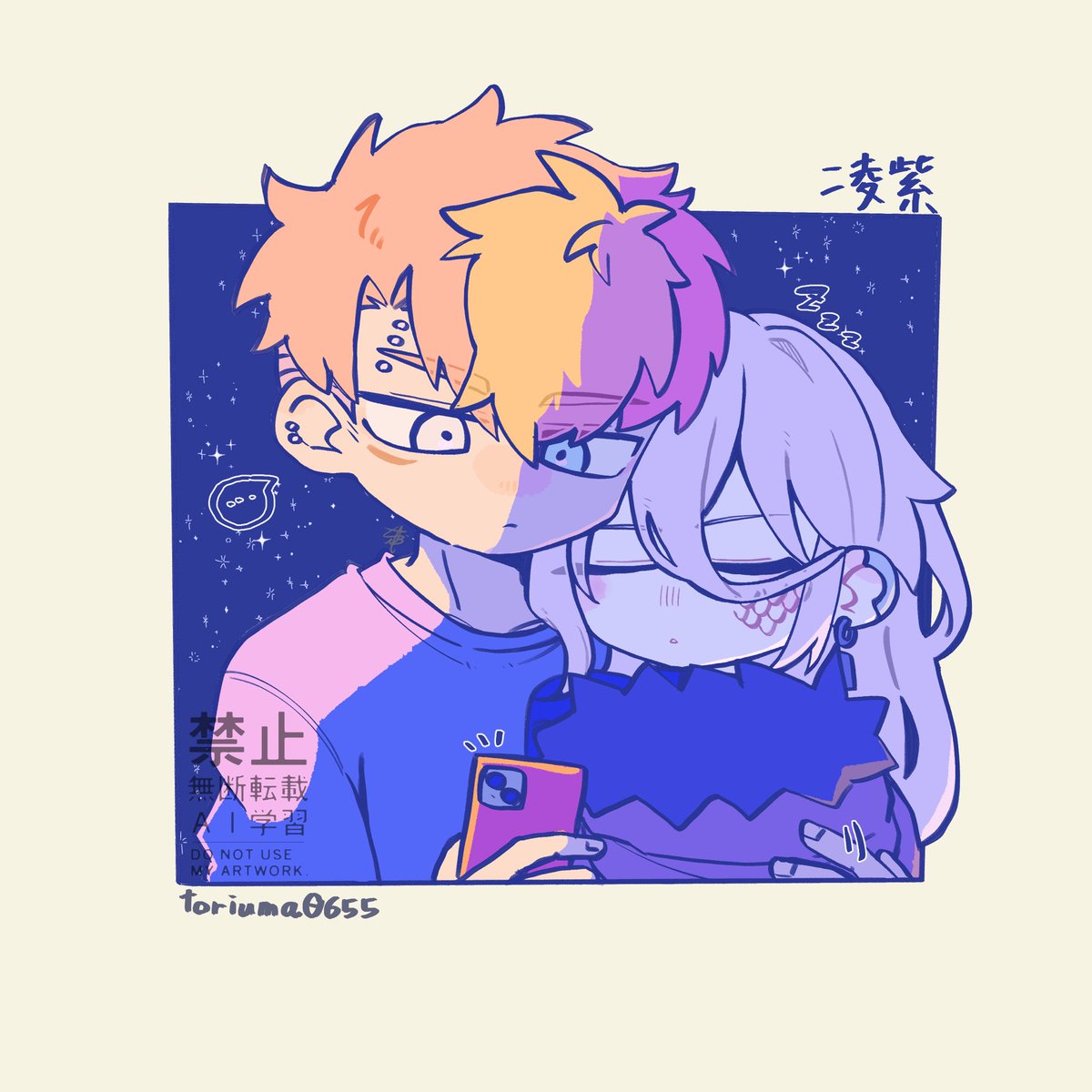 toriuma0655's tweet photo. 凌紫風味 https://t.co/FZlBLawapQ