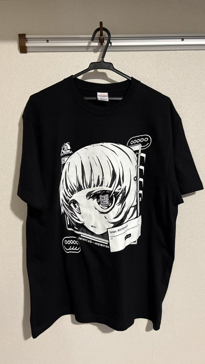 Tシャツ届いた めちゃいい仕上がりだ