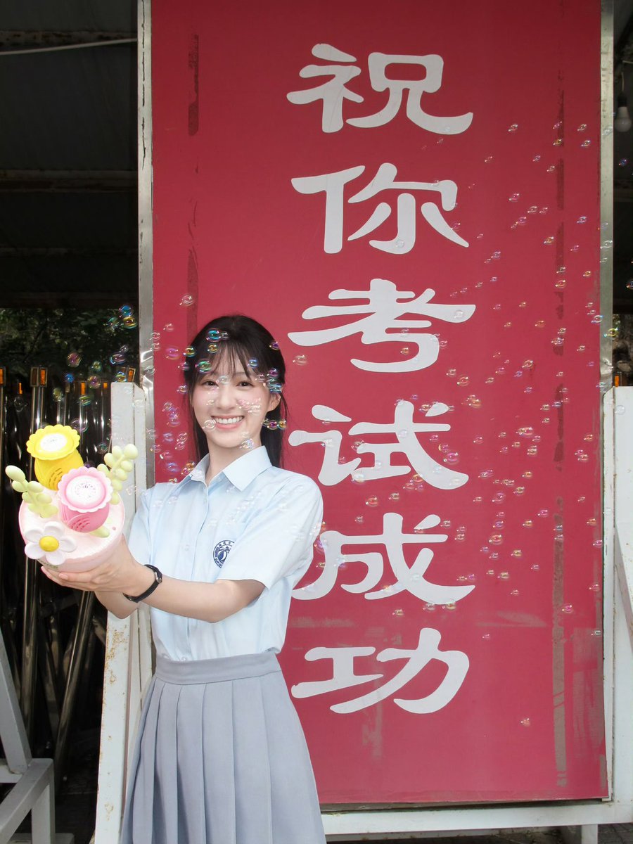 forshangen's tweet photo. 📸 260606 ✧ Bao Shangen Studio Update 

🌿 𝓑𝓪𝓸’𝓼 𝓼𝓱𝓪𝓻𝓮

Senior Zhou Wan wishes all students about to take the college entrance exam : May the god of exams guide you and may you succeed!

#BaoShangen #包上恩 https://t.co/YMKjbbqqu8