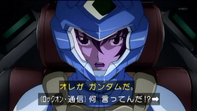 kill_prpr's tweet photo. ガンダムかガンダムじゃないかみたいな話の度に頭の中がこれになる。 https://t.co/0yDhzh1ncf