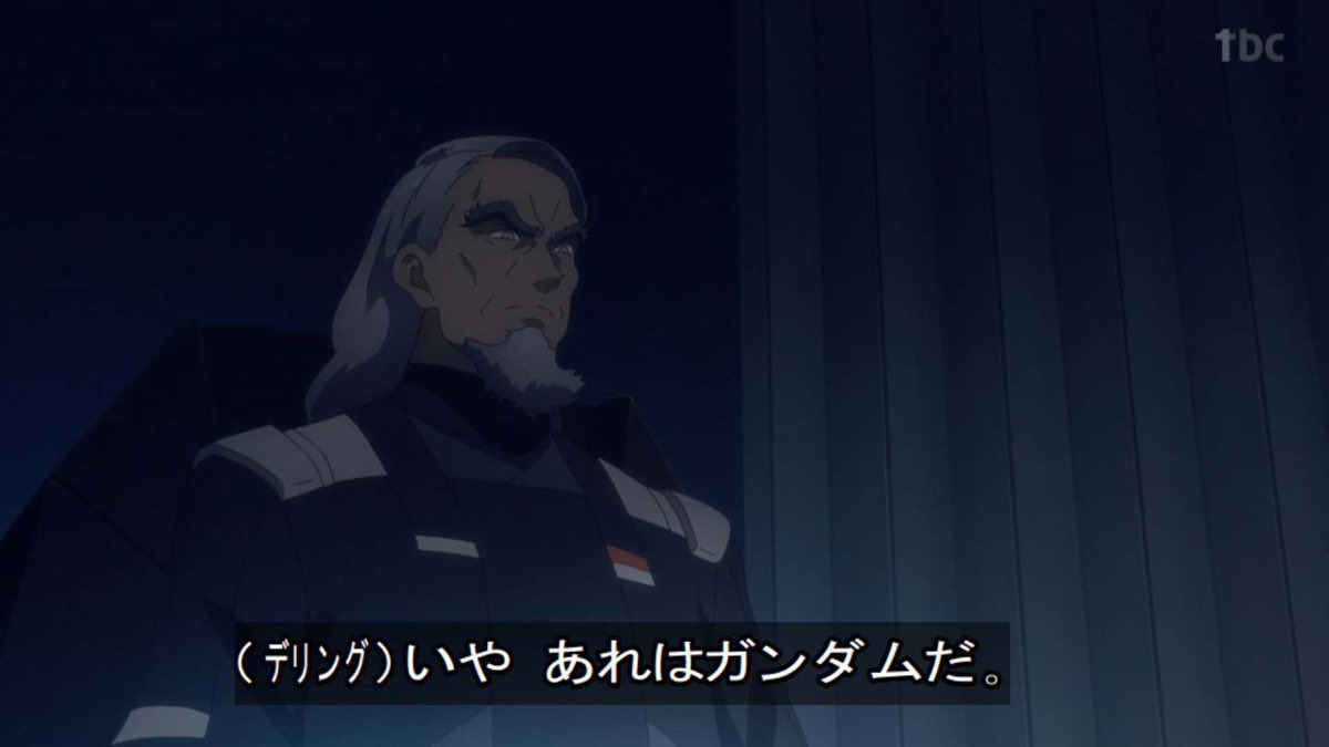 kill_prpr's tweet photo. ガンダムかガンダムじゃないかみたいな話の度に頭の中がこれになる。 https://t.co/0yDhzh1ncf