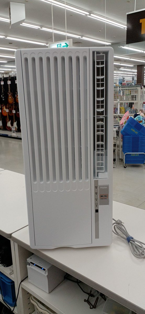 Hardoff_mutsu's tweet photo. ウィンドウエアコンでしたら、製造から7年以内の商品　買い取りしております！
買い替えなどで、ご不要になったウィンドウエアコンや冷風扇お待ちしております！ https://t.co/PJQXxRyiDR