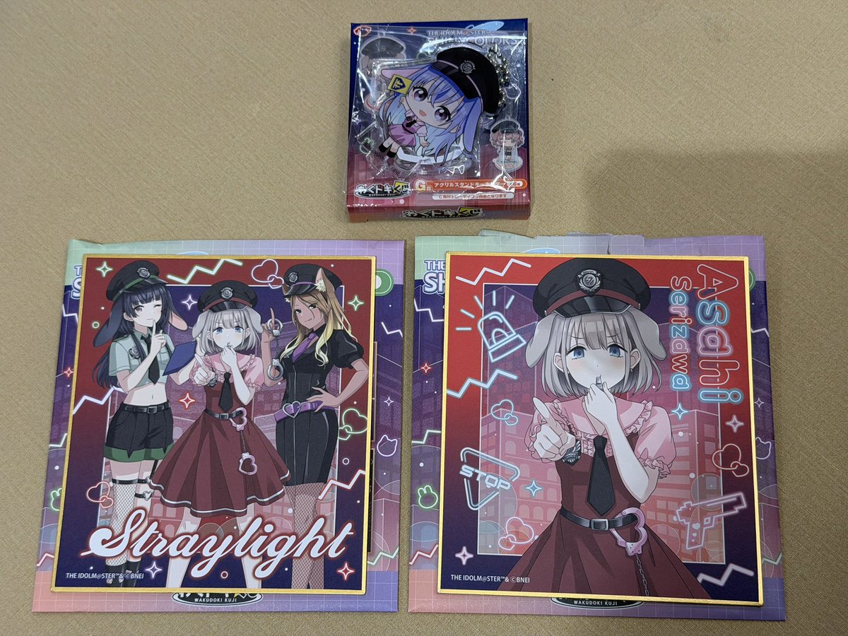 Ninabustafe's tweet photo. 【交換】シャニマス ネオゲート ストレイライト けもみみポリス わくドキ くじ

譲)
アクスタ 羽那
色紙  ストレイ集合、あさひ

求)
同種 冬優子

📮郵送
友人分です。
出先のためID後程提示

お気軽にお声掛けください🙇‍♀️ https://t.co/v4BR2iVsCE
