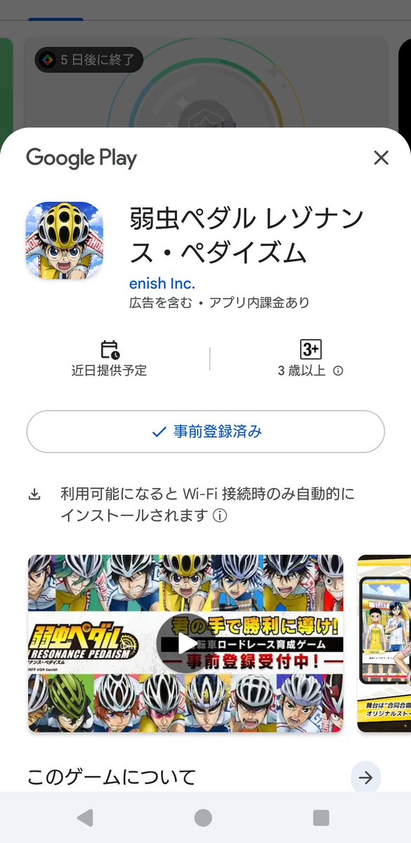muchumuchuke's tweet photo. うわ〜ん❗欲しいっ‼️めちゃくちゃ欲しいっ‼️‼️
スクショ掲示ってどうやるの⁉️これで良いの⁉️⁉️
確率アップお願い申し上げまするぅぅ〜〜〜‼️‼️‼️‼️🙏🙏🙏🙏 https://t.co/Q7KLGpmD0z