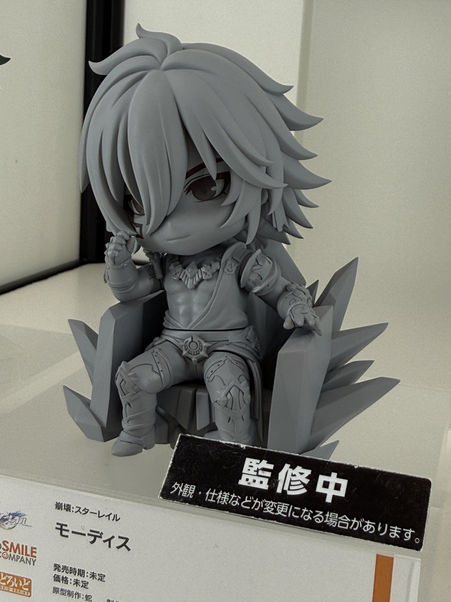 AmiAmi_Report's tweet photo. Nendoroid Mydei from Honkai: Star Rail by Good Smile Company!!   

#HonkaiStarRail #Honkai #Nendoroid #smilefest2026 #AmiAmiLive https://t.co/uz1CivNmXU