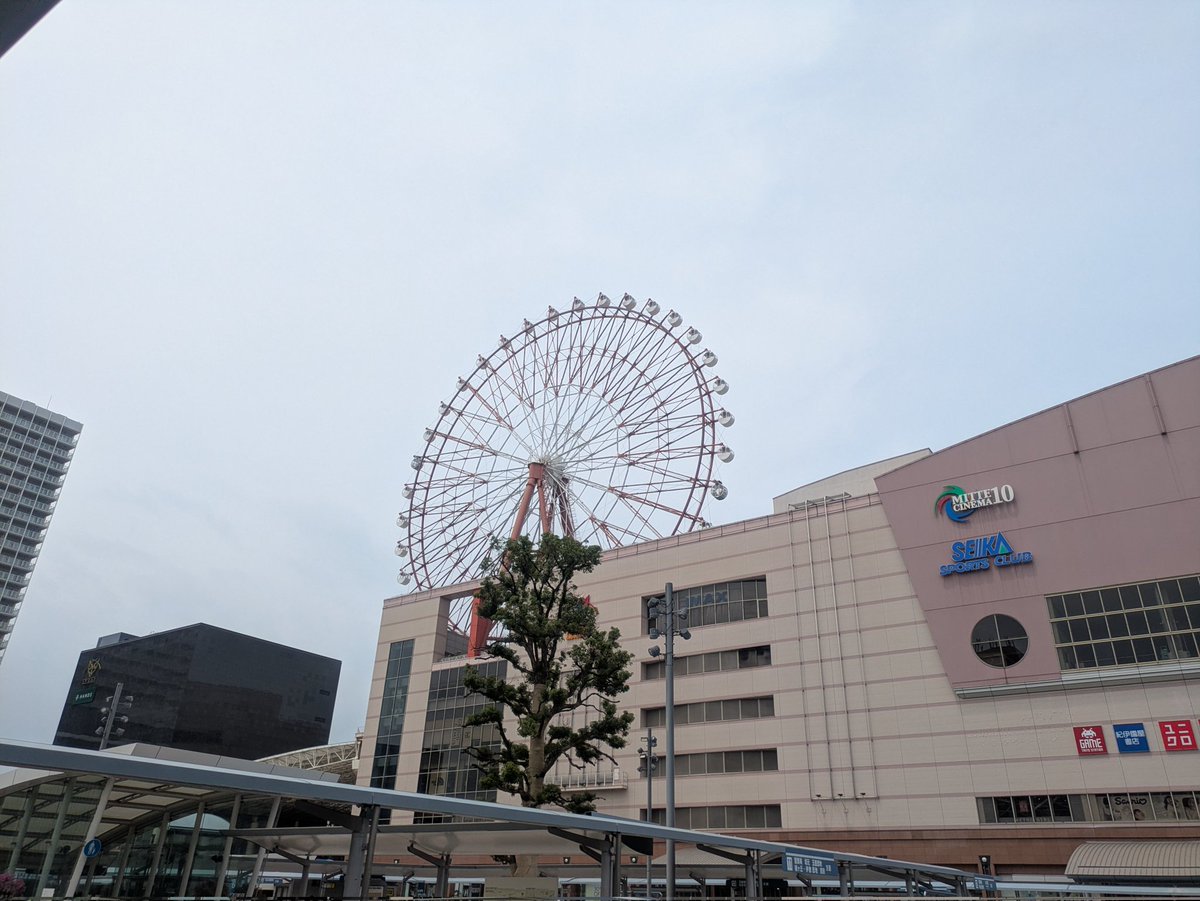 KASATANAHA7's tweet photo. 鹿児島中央駅に着きました https://t.co/gGwWM8J032