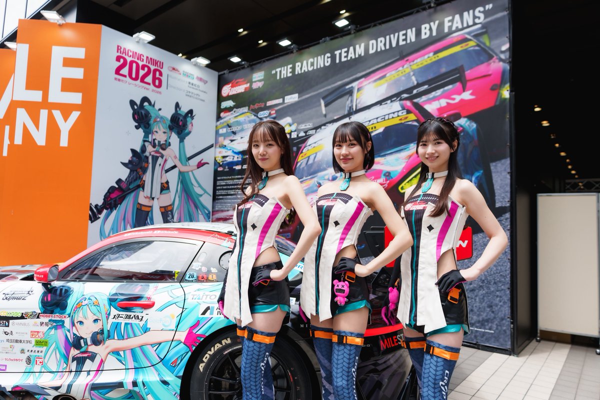 goodsmileracing's tweet photo. #グッドスマイルフェス 2026東京オープンしています！
みなさんご来場お待ちしてます！

(え)#fightgsr #SUPERGT https://t.co/9XBfvc2aNQ