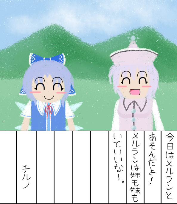 優治パッパ🍙URC7枠7番 (@yuji140) / Posts / X