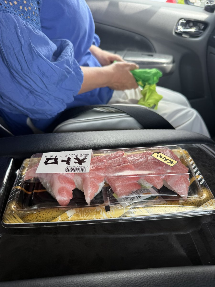 champ2002002's tweet photo. 魚食べて、肉食べて、戦闘体制整いました。

#ガイナーレじじの日常
#J2J3百年構想リーグ次は岐阜戦
ラストの闘い‼️ https://t.co/Y2Qy02XsMI
