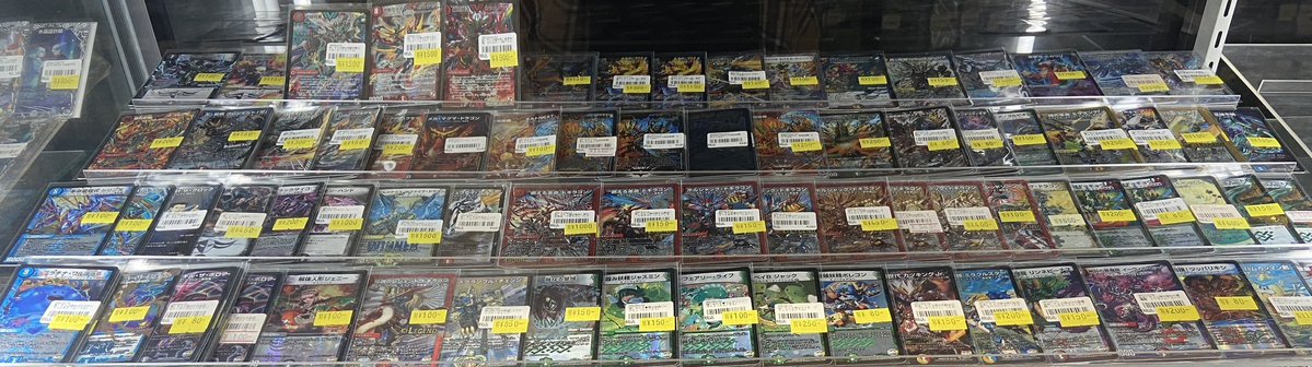デュエマ】 デュエマゲートボール関連情報です❗ 並び順としては上から