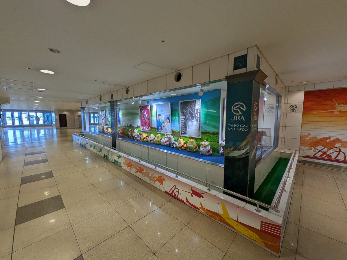 BritishAPT's tweet photo. there's a JRA betting place stuck onto the side of this train station lol https://t.co/AZoNDWLz19