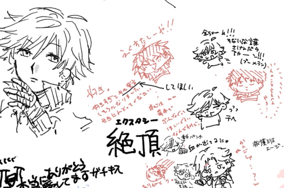 wi51ZQuBME50144's tweet photo. https://t.co/rOfSyzbYhc
