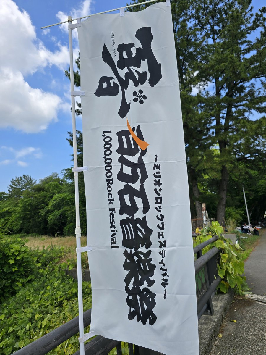 AzuAz15's tweet photo. ミリオン～ https://t.co/I6q1WvrlcM