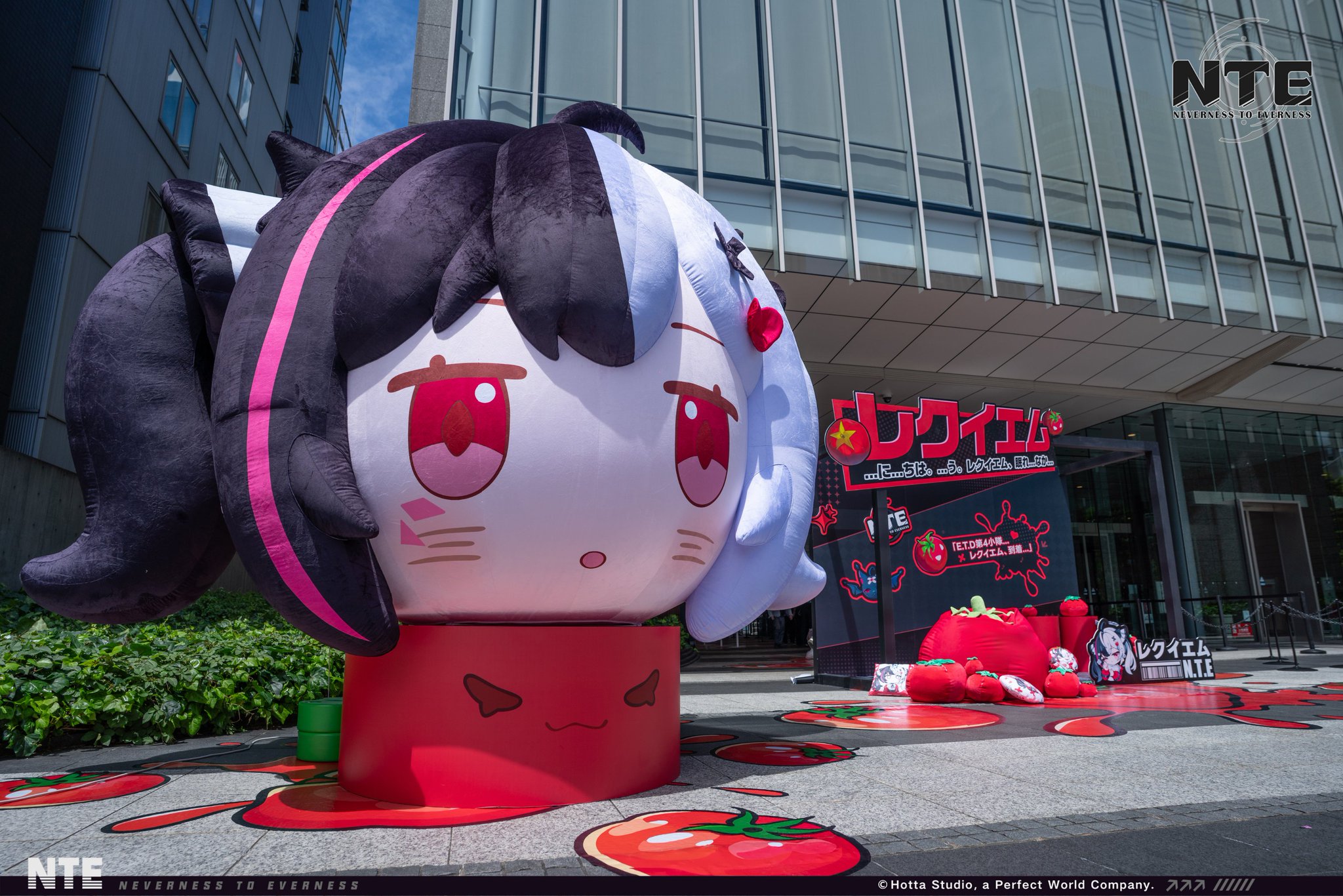 NTE　レクイエムのトマト100%休日　グッズセット HKGJIAcbsAABAGZ.jpg:large