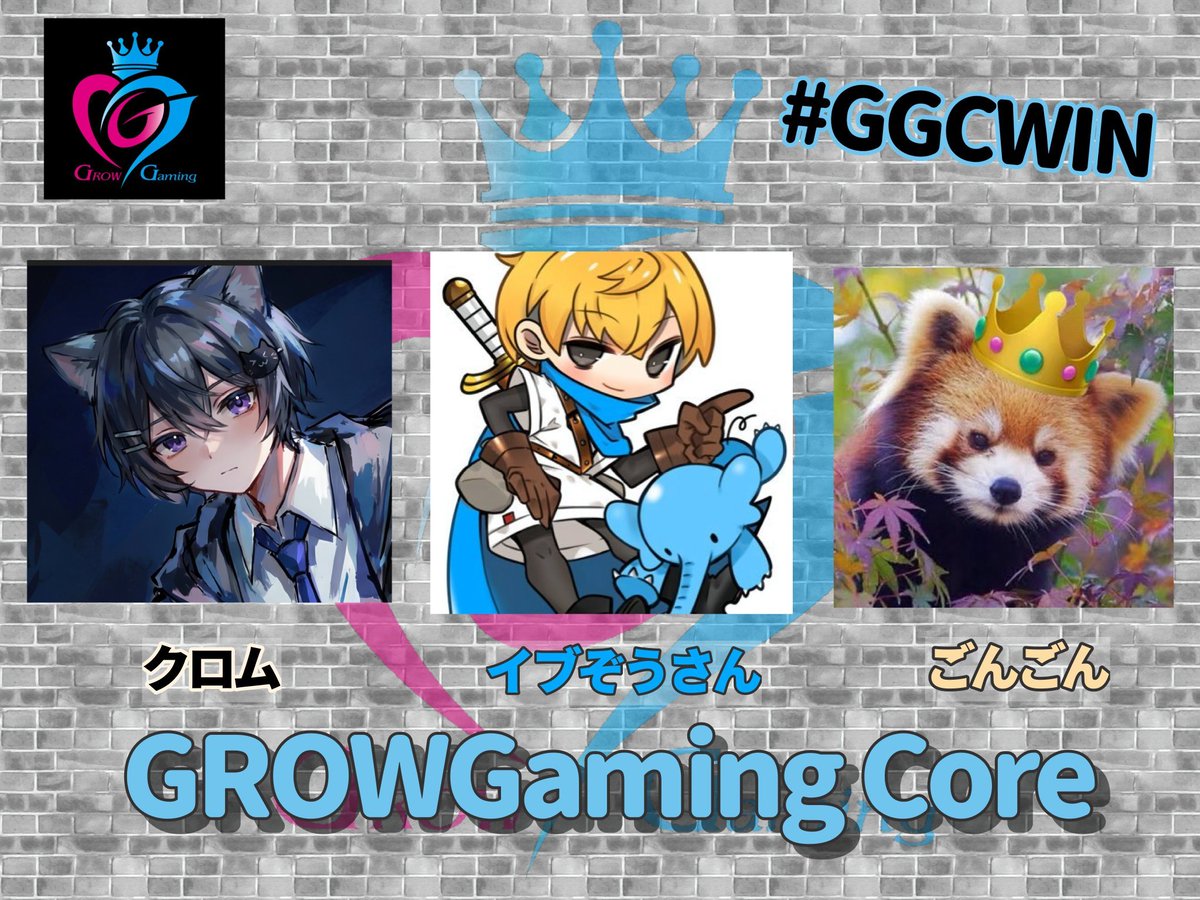 GrowGaming2022's tweet photo. ／
📢#GGCWIN
＼
2026.06.06 sat

ALGS YEAR6
Split 1 - Challenger Circuit #4

PLAYER
イブぞうさん - @IBUZOSQN
ごんごん - @gongondao_o
クロム - @ChromApex
4週目です！
このチームで頂点目指します！
応援よろしくお願いします！

#GGCWIN でお願い致します。

#GROWGaming https://t.co/cLn9ADBydC
