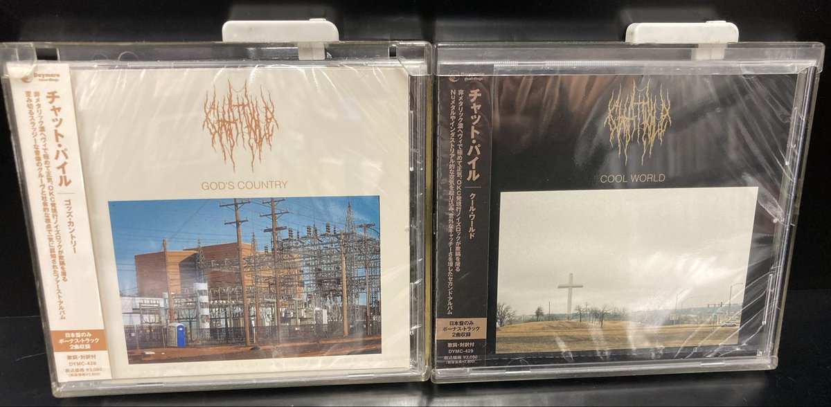 昨夜の、CHAT PILE Japan Tour 2026 in 東京 w/ COFFINS 最高でしたね