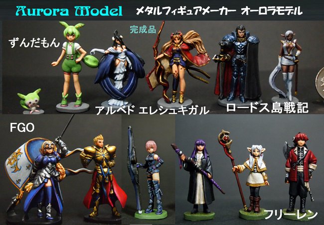 AuroraModel's tweet photo. #TFO23 ただいま開催中🌸明日6月7日(日)18:00まで。
オーロラモデルのブースはこちら→https://t.co/CjtbofjrE6
18時～はホビマ会員はチケット無しでもご購入いただけます。よろしくお願いいたします。 https://t.co/J0TJdN6X4m