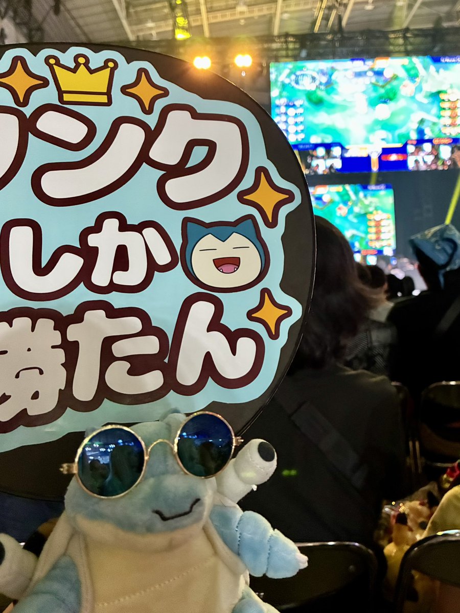 spicaby's tweet photo. どうにか開始に間に合いました！
初戦ディフェンス型いませんでした🤣 https://t.co/1nfdA7qE4X