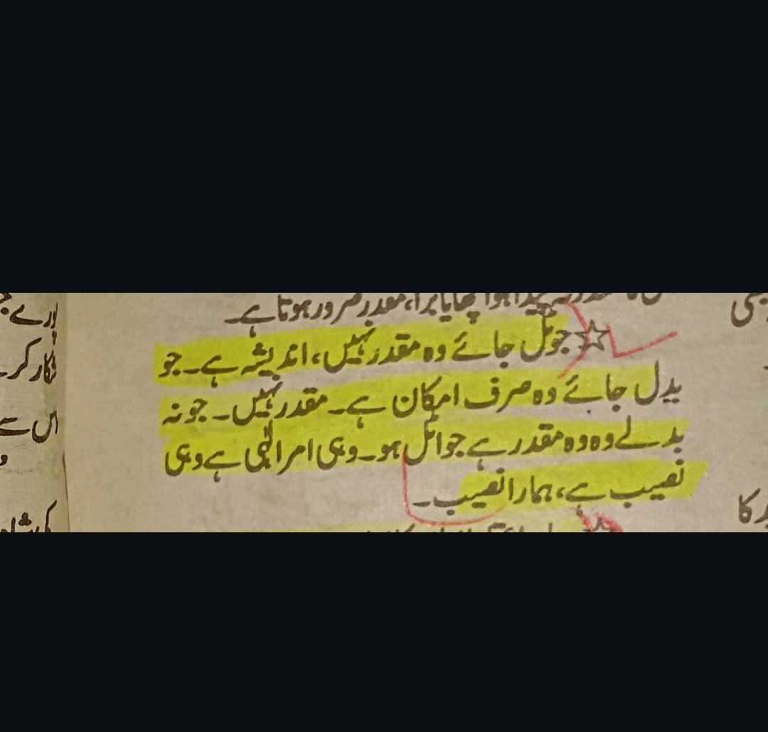 sameenazaffer's tweet photo. https://t.co/YrGmSp3m6B