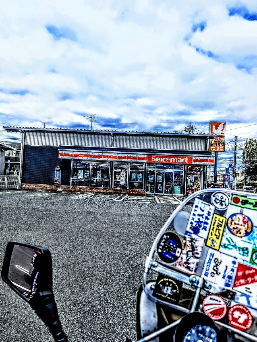 BikeLife6000's tweet photo. 中々無いセイコマート😄👍✨
はぐれ猿🐒の生息地にゎあるんだょ😄
#セイコマート　#チョイノリ https://t.co/DZ2leGbLQf