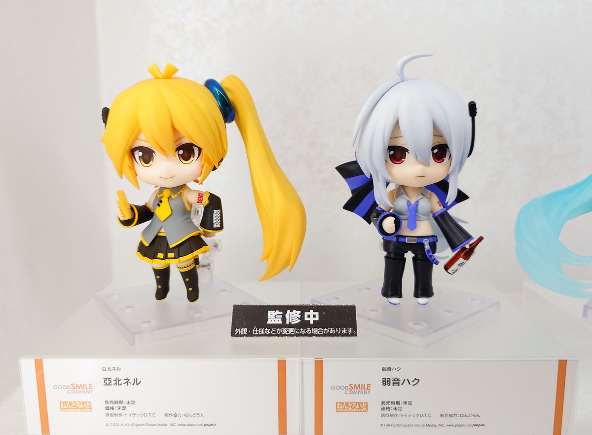 グッスマフェス2026 ネルハク！ｲﾀ━━━━(ﾟ∀ﾟ)━━━━!! メズマ