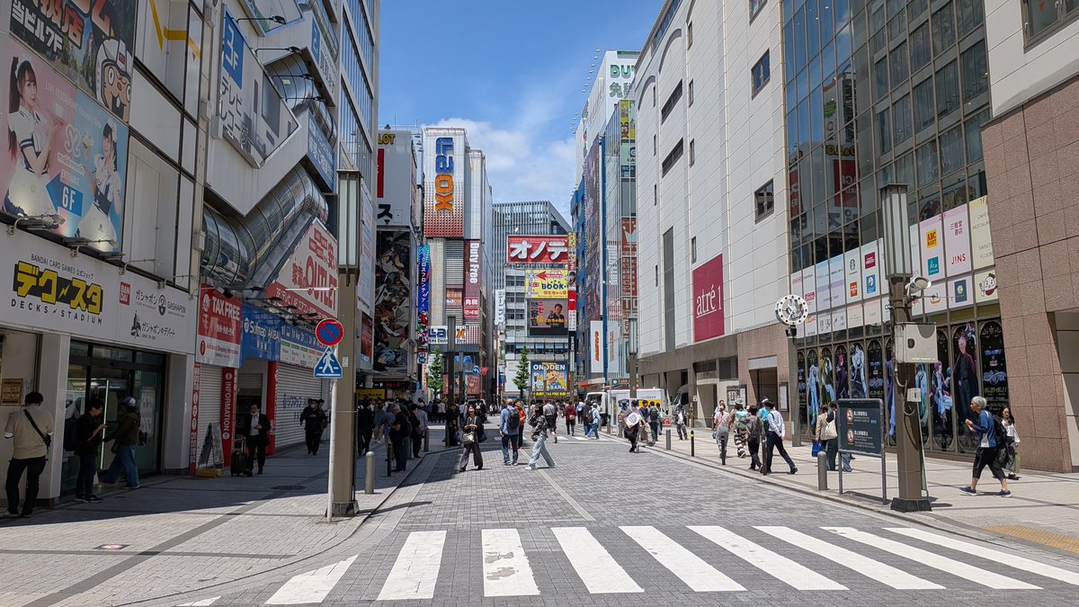 akihabarakousak tweet picture