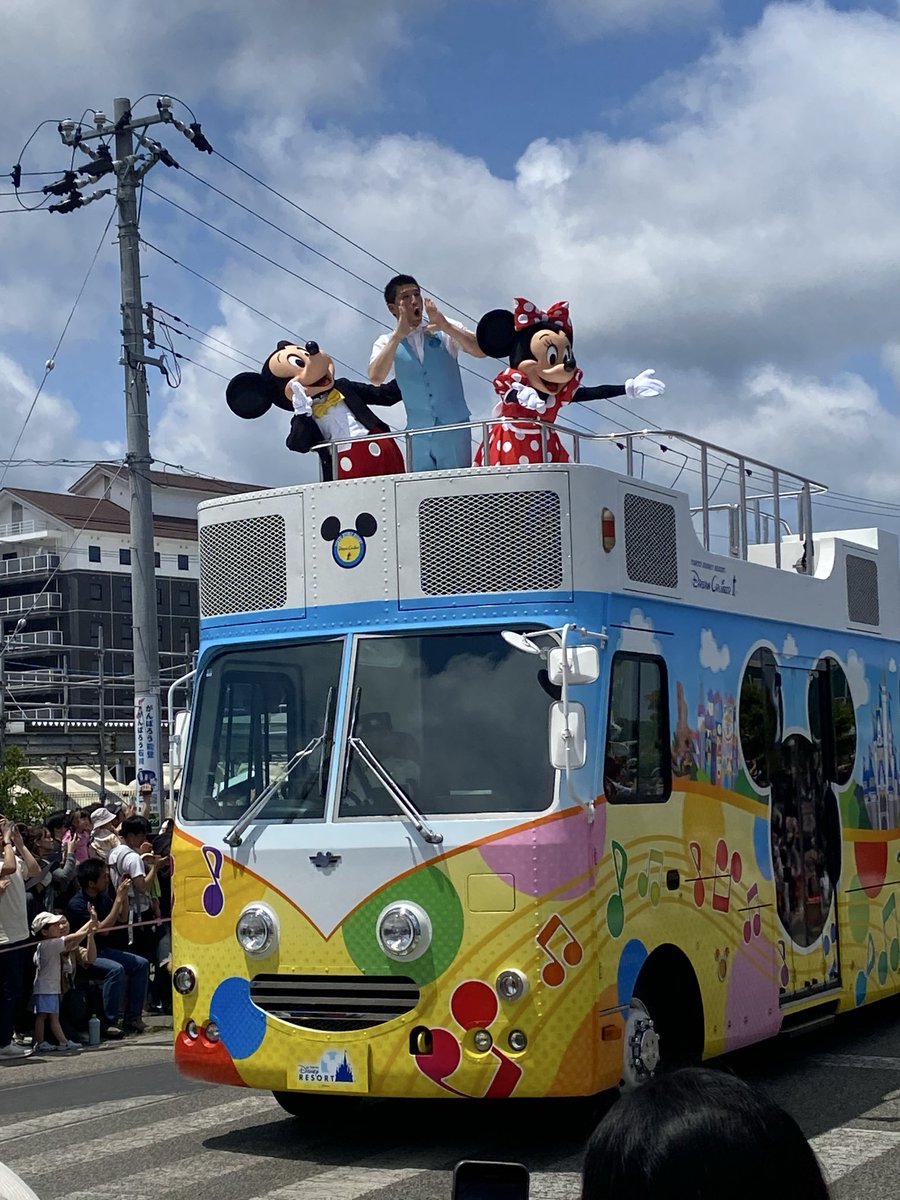 kou3752's tweet photo. 夢の国 in 輪島

#ディズニーパレード https://t.co/Vw1N42L9NC