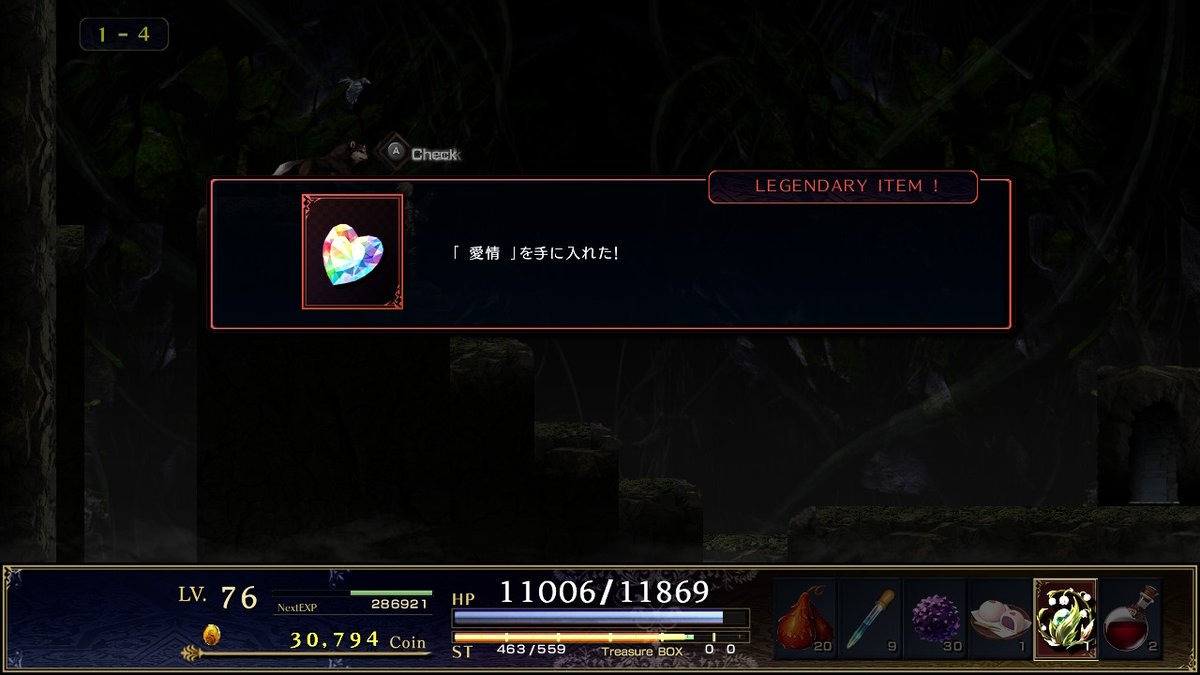 bluesky_So's tweet photo. アストリブラのレベリング終わり
これで勝てるかわからないけどHP1万超えたらいけんかな
あと本当に愛情出ました
#ASTLIBRA
#アストリブラ https://t.co/qvUmBo8I45