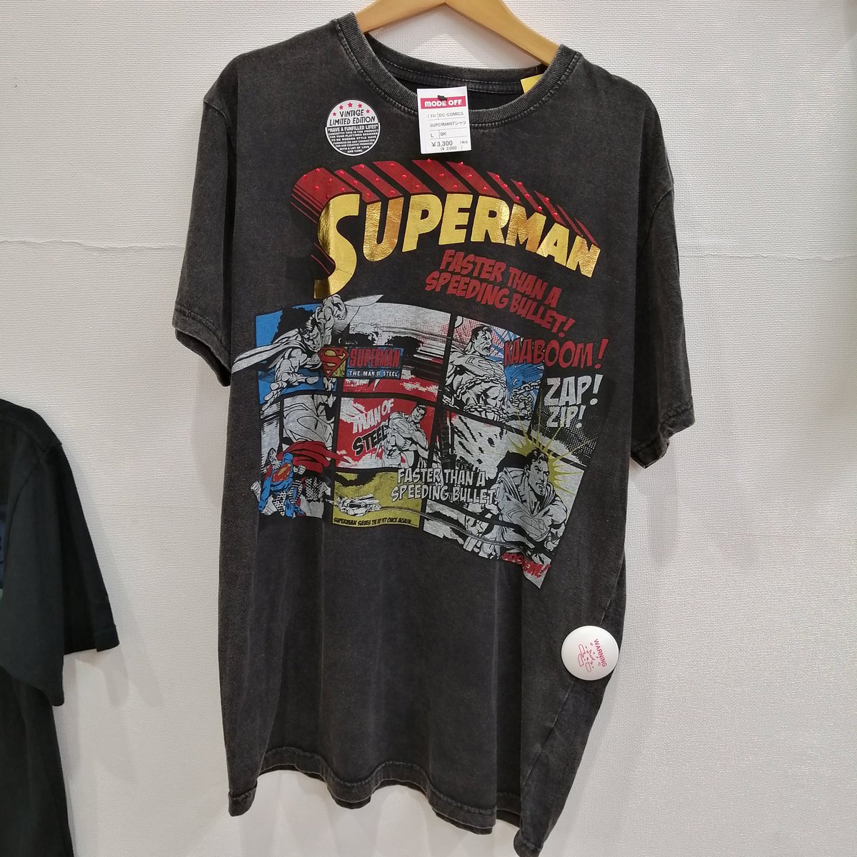 mode_musashiko's tweet photo. アニメやキャラクターのTシャツ沢山ありますよー💛
店頭またはオフモールにてご覧ください😊🌺

#モードオフ #武蔵小山 #dragonball #starwars https://t.co/lHqRnNmItO
