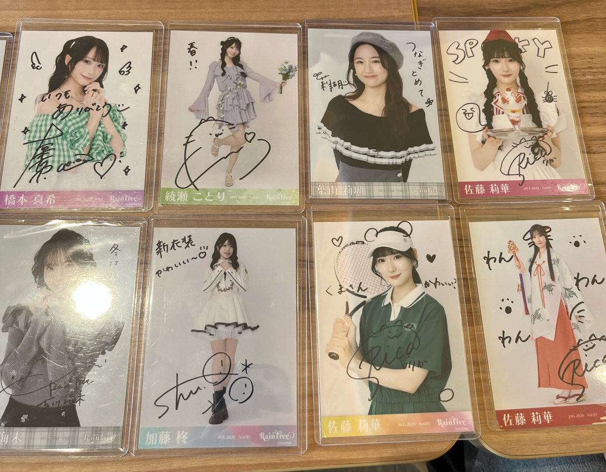 ___o203's tweet photo. #RainTreeトレ
RainTree レインツリー 生写真 直筆 トレ 交換

(譲)画像
水野、吉川、加藤、朝宮、片瀬、橋本、綾瀬、葉山、佐藤

(求)綾瀬、橋本、佐藤

3枚目のコンプになる場所優先で求めています。
本日立川にて交換希望です。
お気軽にお声掛けください🙇🏻 https://t.co/l6a8Jawaoa