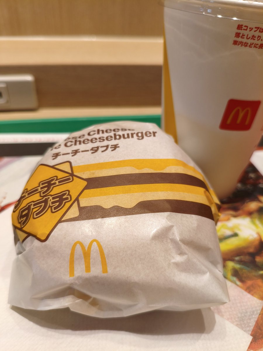 mimlon's tweet photo. TLで見かけてすごく食べたくなったので https://t.co/9hD5Q0xBOs