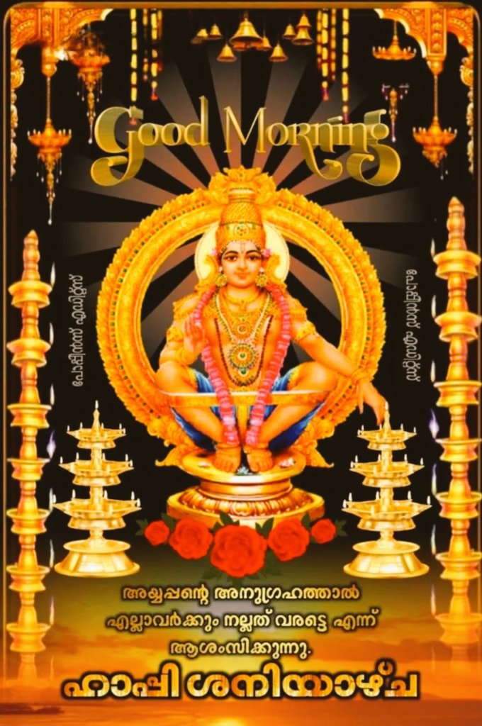 Dr. Dath Sunil tweet media