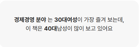 세이비 Savvy tweet media