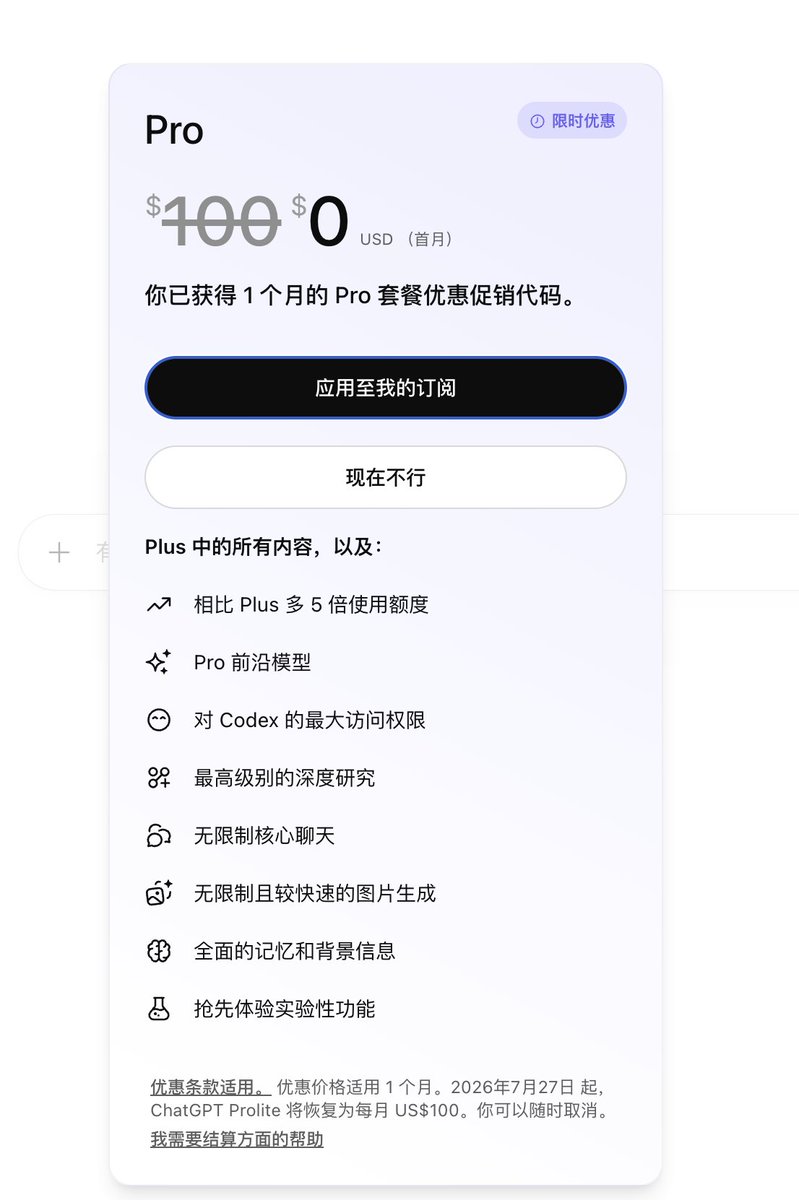 Andy在创业 tweet media