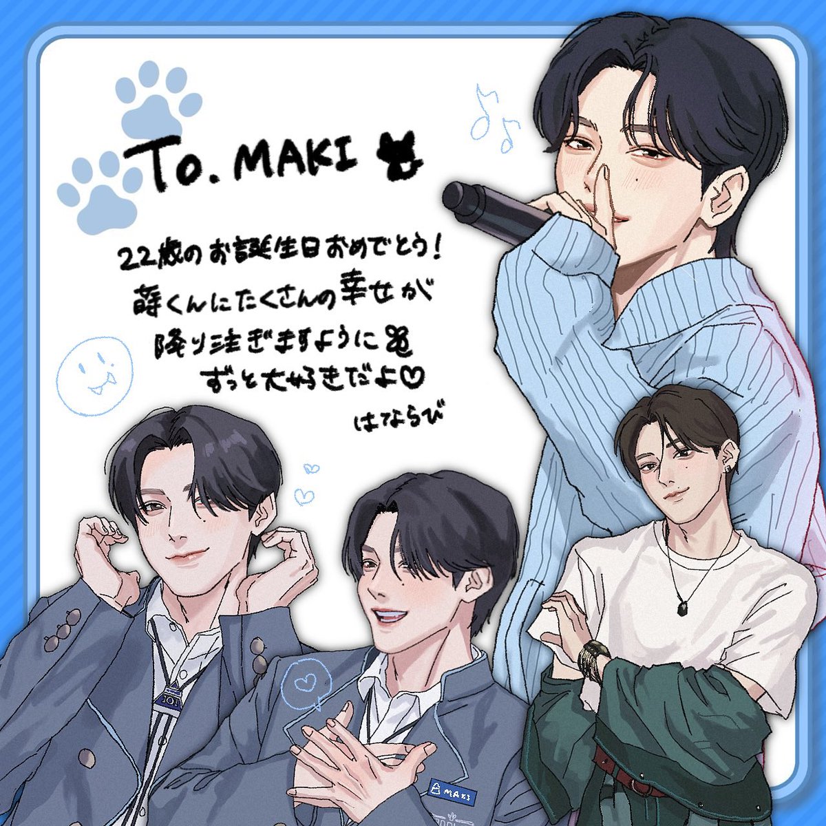 f4ngbaby's tweet photo. メッセージ企画にて提出したイラストです✨️
#田中蒔22歳にゃんにゃんバースデー
#HappyMakiDay
#新世界_FA https://t.co/8ZGsGZ1q67