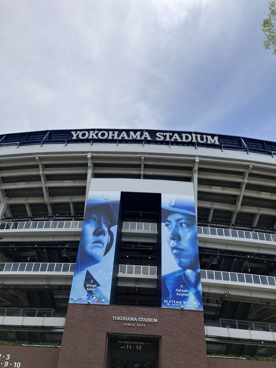 drdrdndn's tweet photo. ス着🏟️
#baystars https://t.co/0mH5i0IJNH
