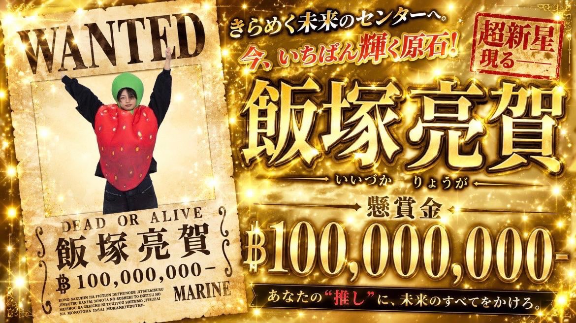 ましゅ🩵 tweet media