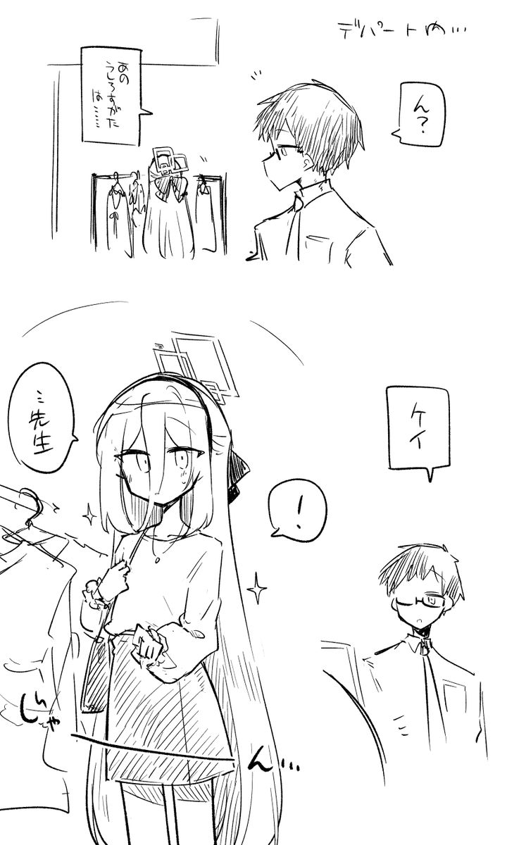 kon_kokine's tweet photo. ケイちゃんｶﾜｲｲｶﾜｲｲﾈ https://t.co/6FjU7xGSmP