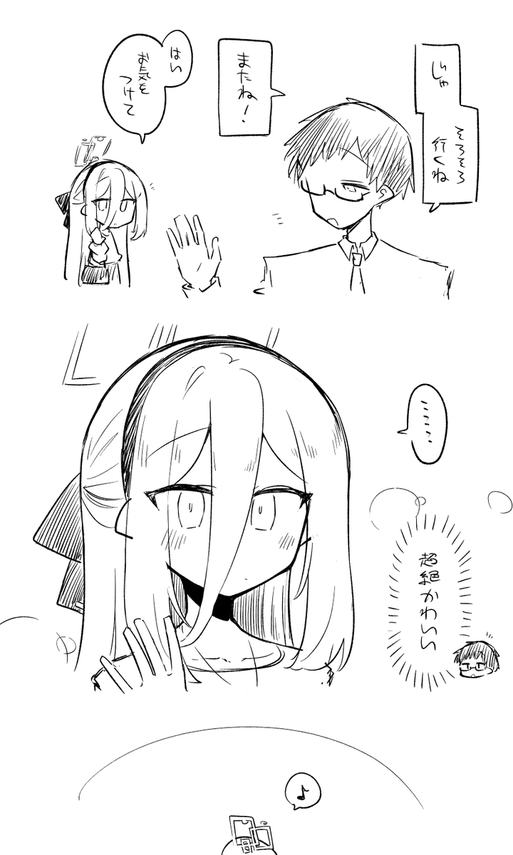 kon_kokine's tweet photo. ケイちゃんｶﾜｲｲｶﾜｲｲﾈ https://t.co/6FjU7xGSmP
