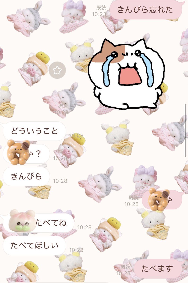 338_2i's tweet photo. 今月末で付き合って6年になるけど、毎日一緒にゲームしてるし私に食べて欲しいってきんぴら作ってくれる https://t.co/jvxLenDTAC