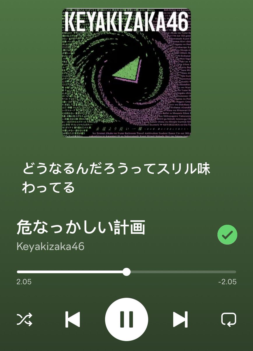 🪐saturn tweet media