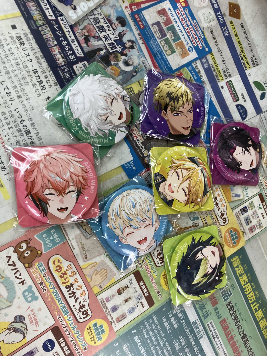 愛知県 にじさんじ Biore/ ビオレ缶バッジ在庫です〜！欲しい方ぜひ