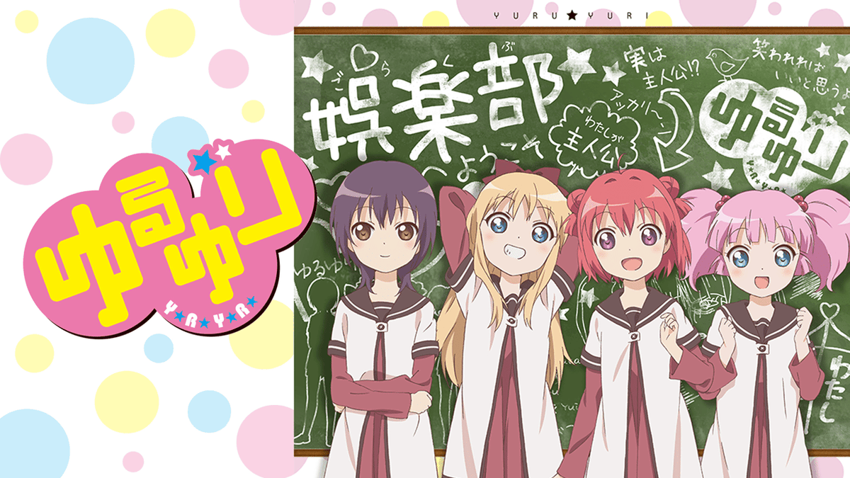 月宮 tweet media