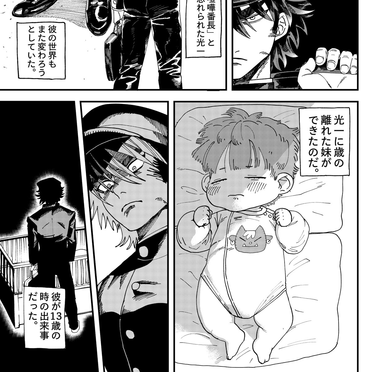 oshirimarsh's tweet photo. 理想のお兄ちゃんすぎてずっとお気に入りこいつが https://t.co/O7FOmGYgLo