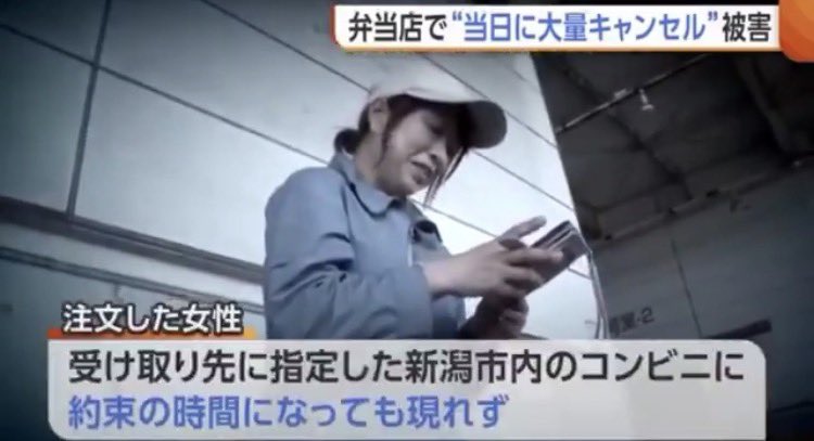 🌸🏯🌸桜城れい🌸🏯🌸 tweet media
