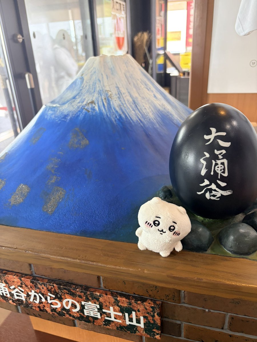 DzKinako's tweet photo. これで、、、28年分の寿命が延びる！はず！！黒たまご〜🥚☺️ https://t.co/z5iKRBbBXk